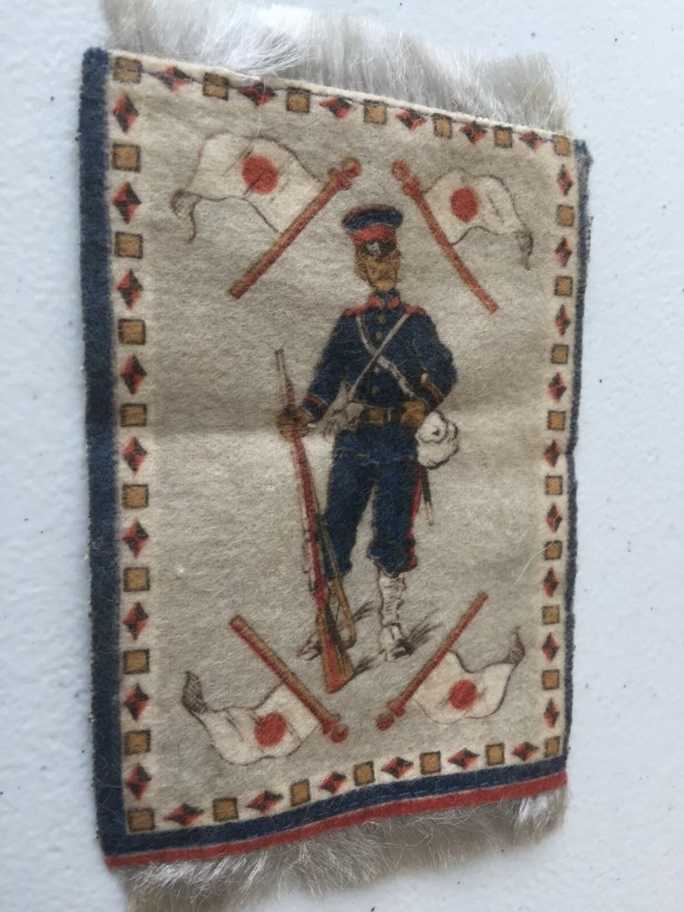 World War 2 Japanese Army patch – IJA