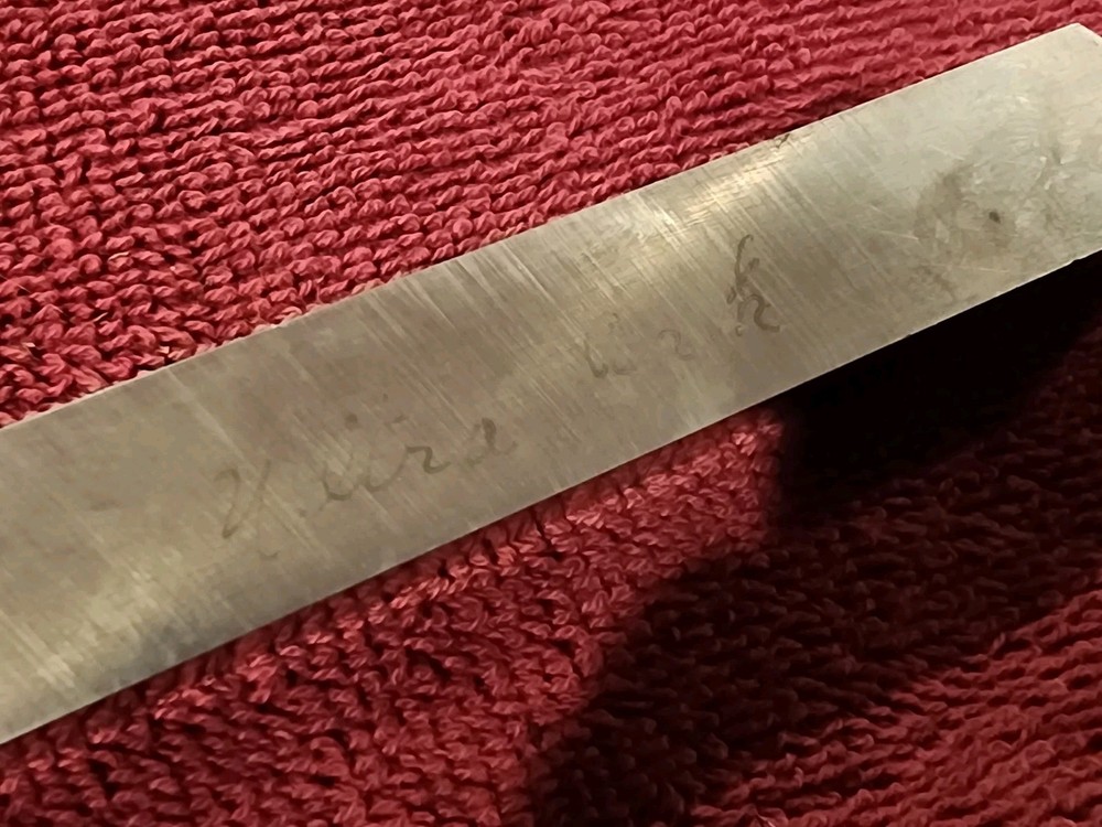 Unmarked 5/8" x 4-7/8" Lathe Tool Bit Blank