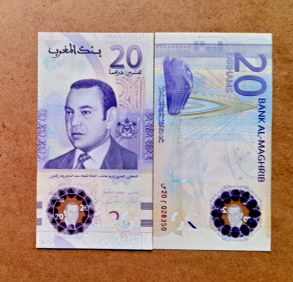 Morocco Banknote 20 Dirhams 2019 Polymer Commemorative UNC