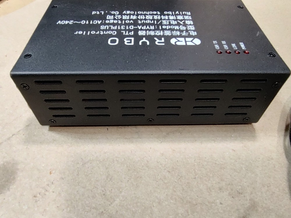 RYPA-D131 Plus Electronic Label Controller W/Power Supply