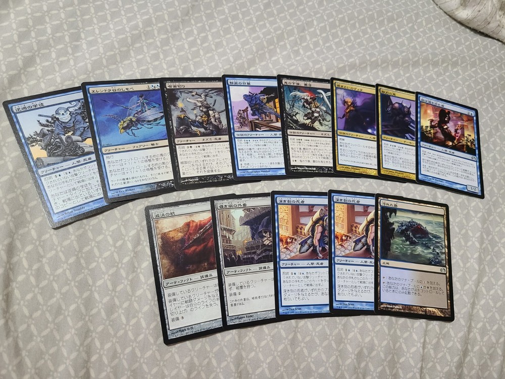 MTG Magic JAPANESE Planechase 2012 4 Deck Set Planes *Ninja Open No Baleful/ Box