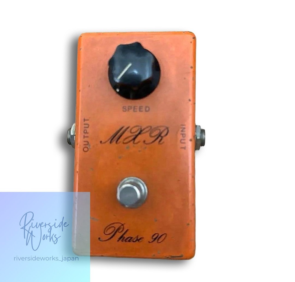 1975 MXR Phase 90 Script Logo Full Original