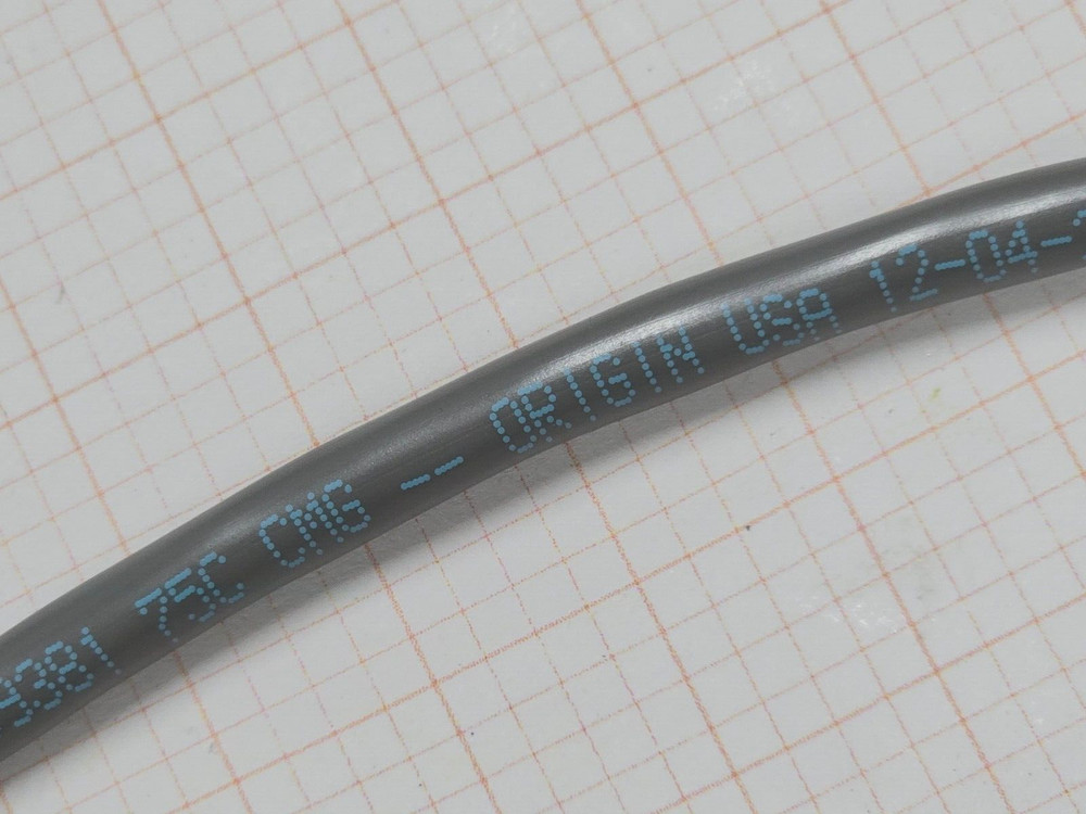 Carol C0755A 24/9C Shielded Tinned Communication/Computer Cable Riser Gray /50ft