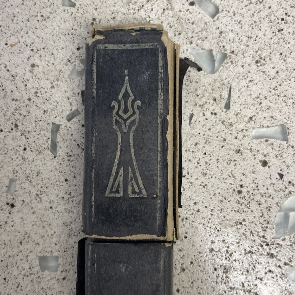 Vintage Razor Blade