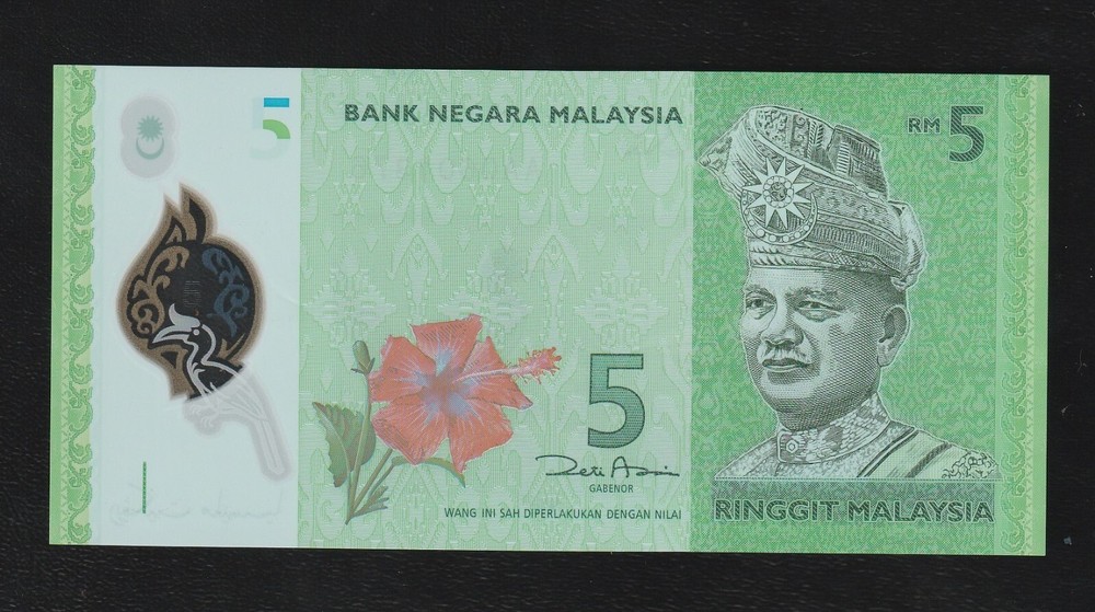 Malaysia, 5 Ringgit, ND ( 2012), P-52, Polymer, UNC
