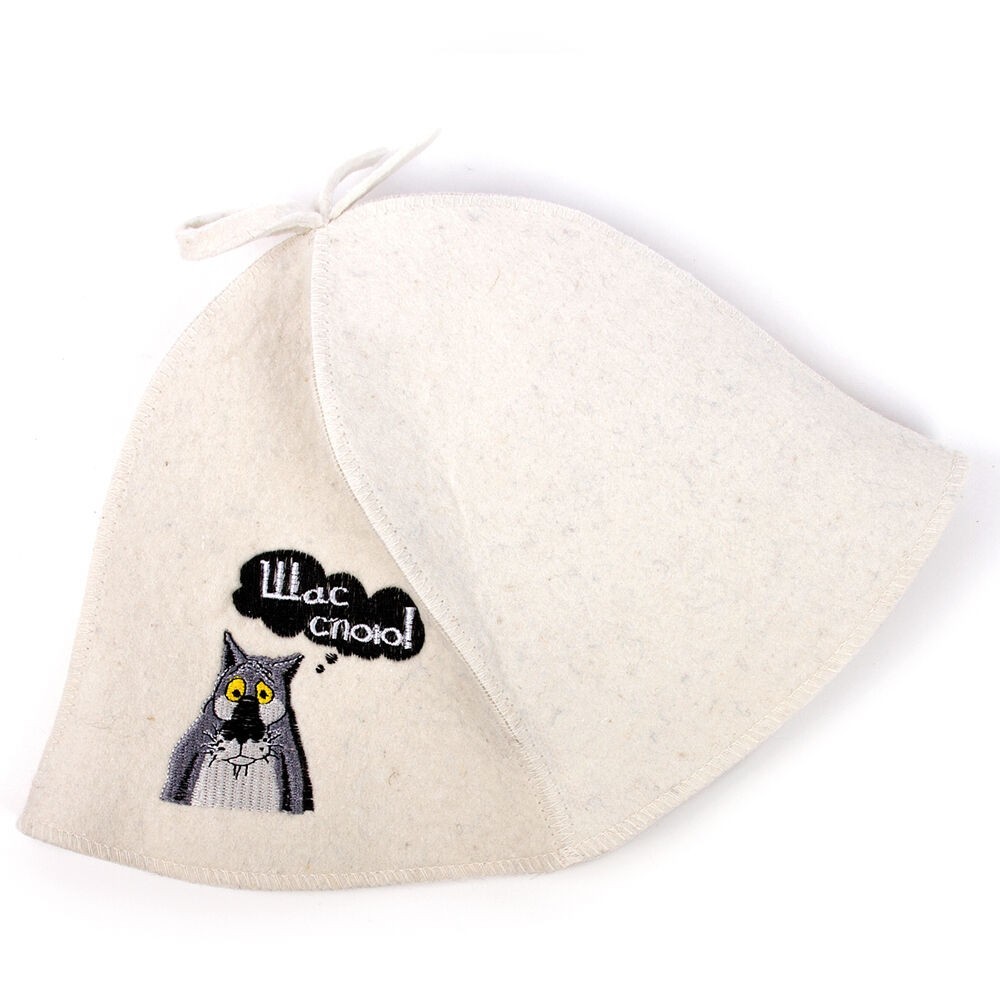 Sauna Hat Banya Hat 100% Wool Spa Hat Шапка для Бани Щаз Спою Шерсть
