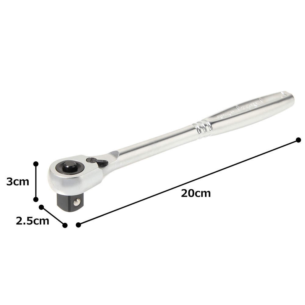 Ratchet Handle Compact Head socket Hold Type Rh4ch 1/2" Inch Dri
