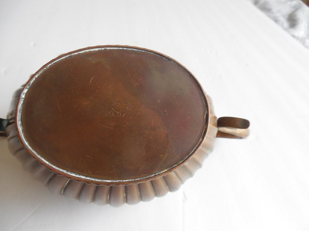 Islamic middle eastern arabic copper dish signed 8"x 4,5"