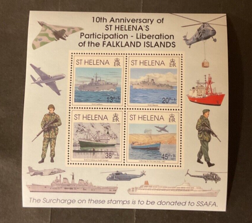 Stamps St Helena Scott #579 never hinged