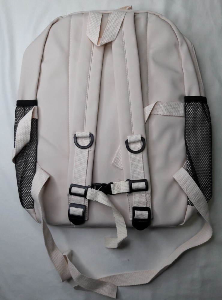 MRMI Lightweight Beige Multi Compartment Backpack w/Bear Keyring