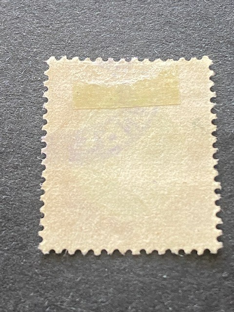 1940 CEYLON # 289 , USED, VALUE: $19.00