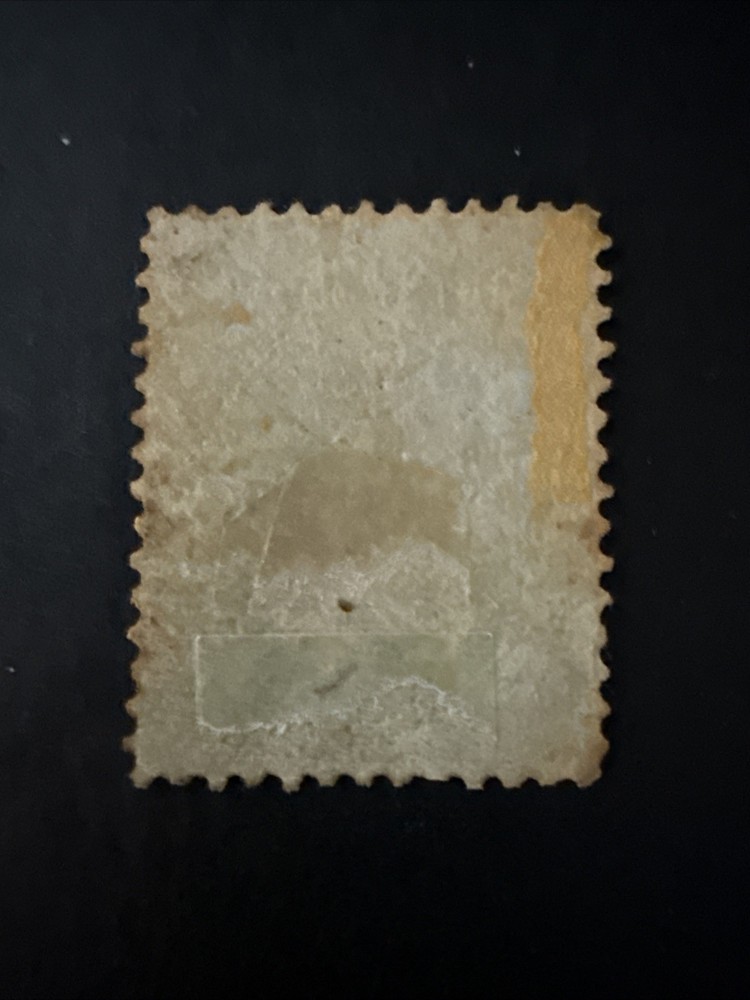US Scott #184 With Nice Geometrical Cancel!