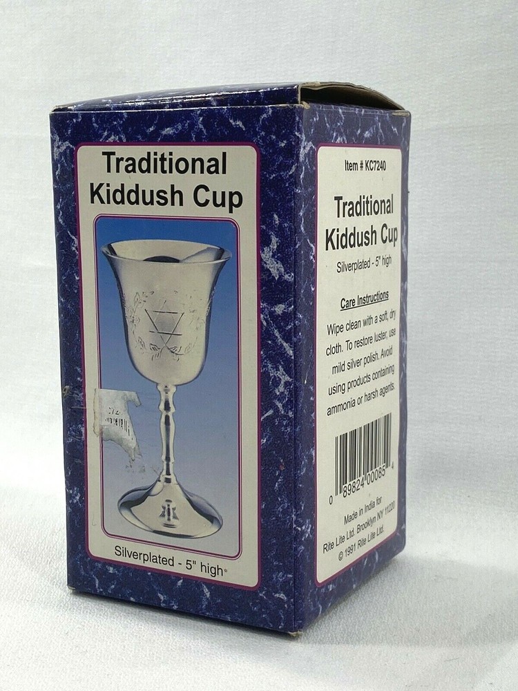 TRADITIONAL SILVER-PLATED KIDDUSH CUP - Silver Plated 5" High - Right Lite 1991