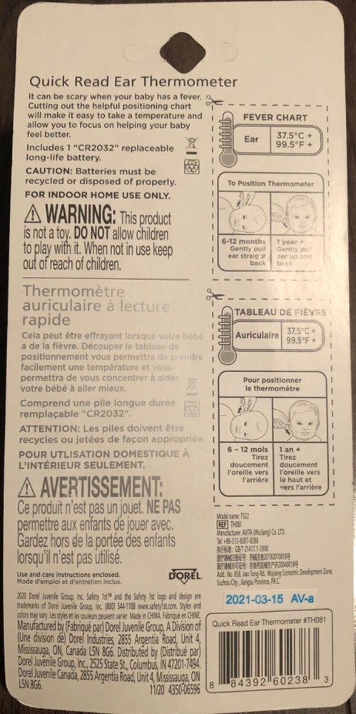 Safety 1st Ear Thermometer