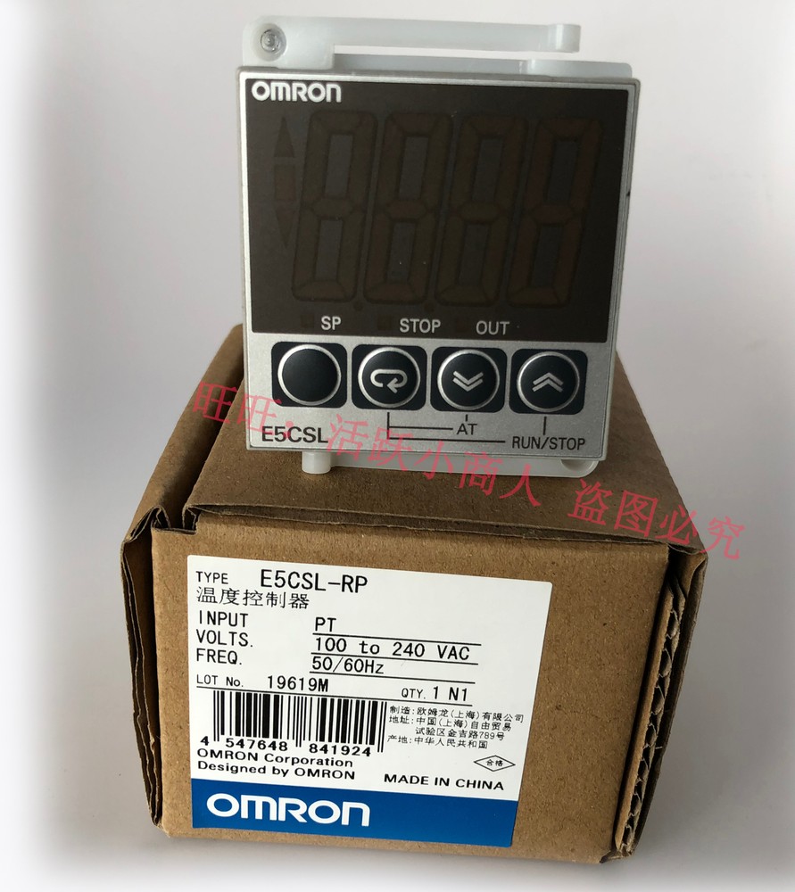 OMRON Temperature Controller E5CSL-RTC E5CSL-QTC E5CSL-RP E5CSL-QP E5CWL-R1TC