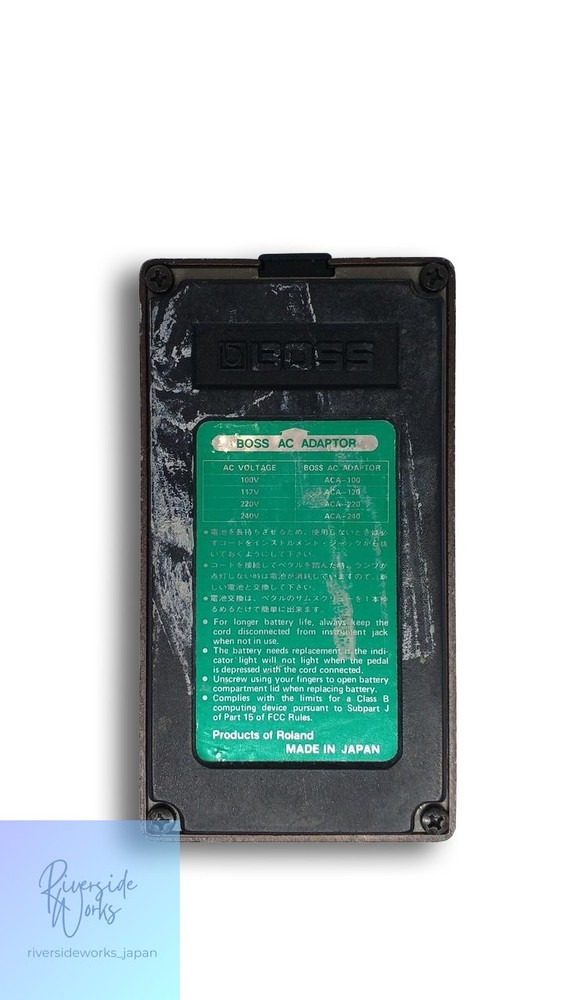 BOSS CE-2B Chorus Effects Pedal