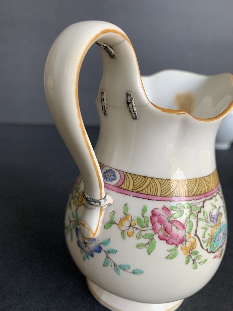 Mintons Small pitcher pheasant