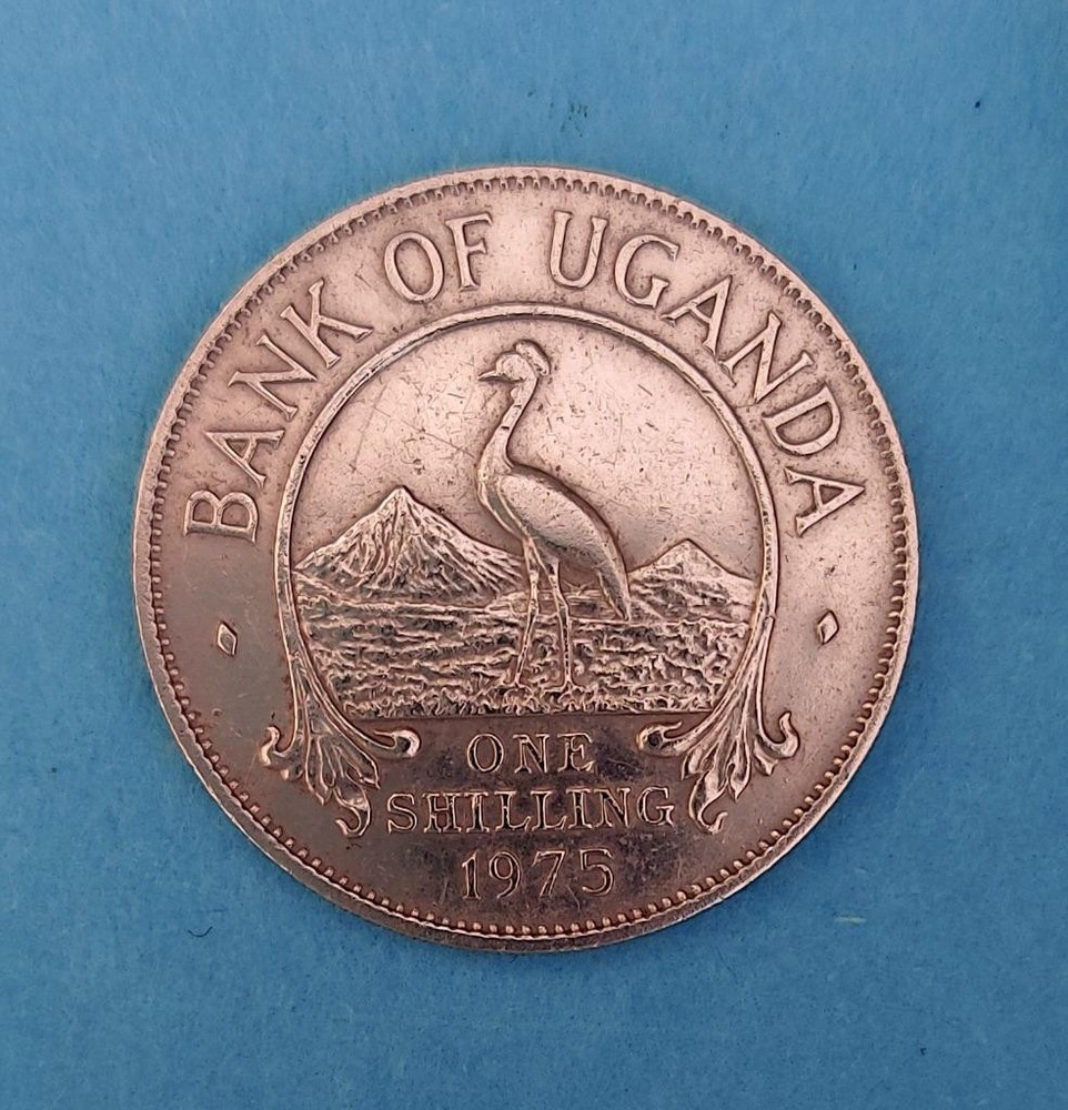 UGANDA 1 SHILLING 1975