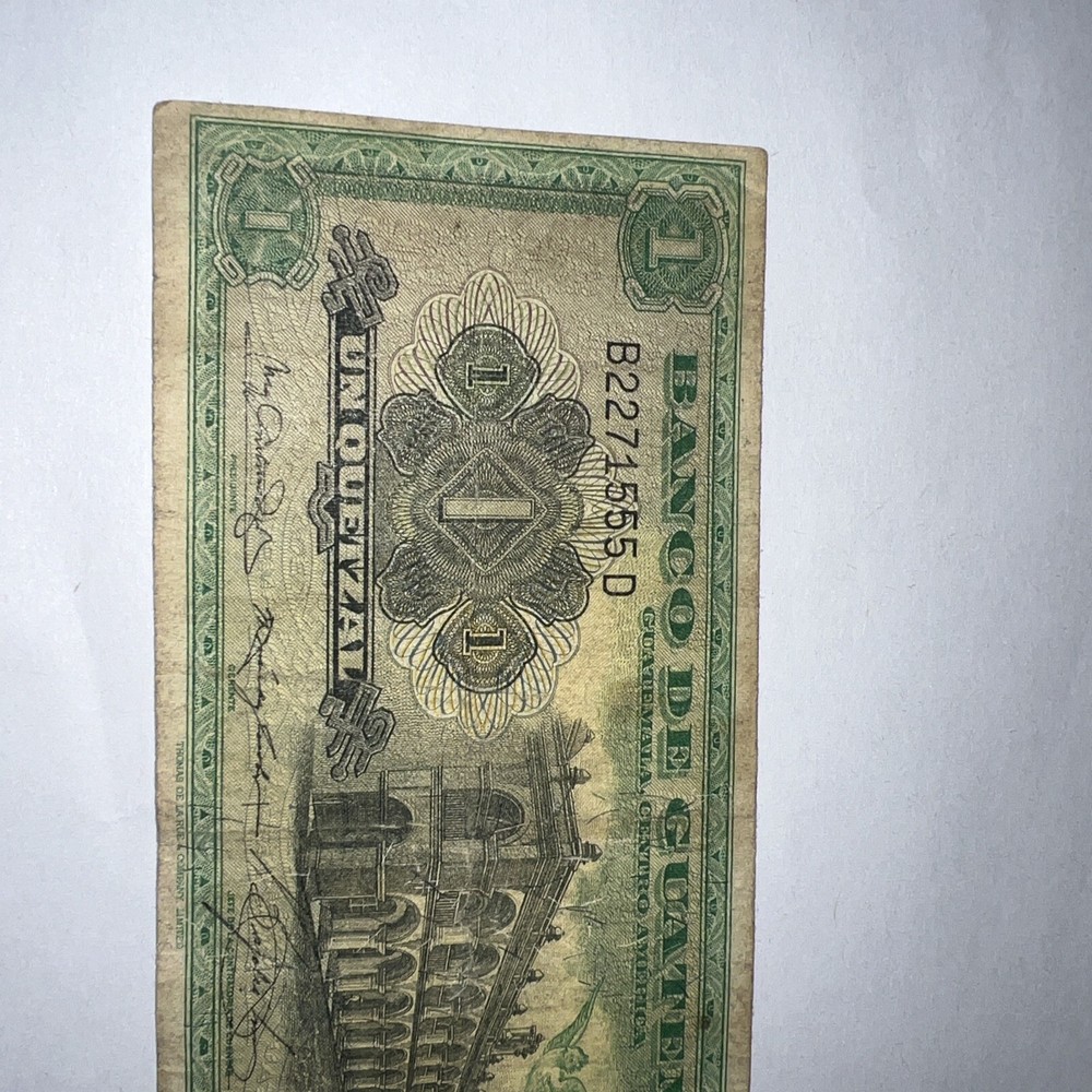 1 Quetzal 1971 Banco De Guatemala Cutting Error Centered Error Possible