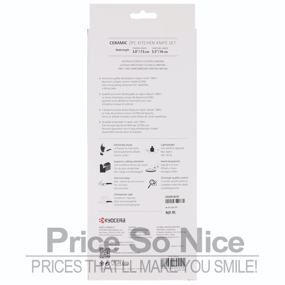 Kyocera Revolution Ceramic 2pc Kitchen Knive Set MSRP $70