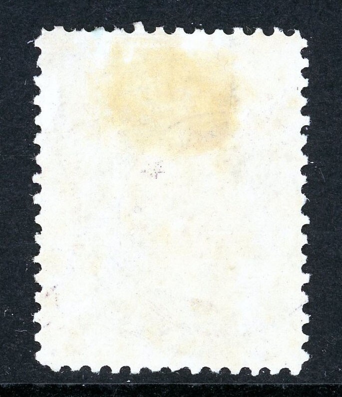 Stamp Nova Scotia, Scott # 9 Mint LH (2)