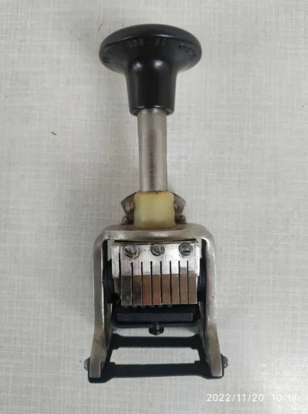Semi-automatic six-digit numbering machine USSR, 1972
