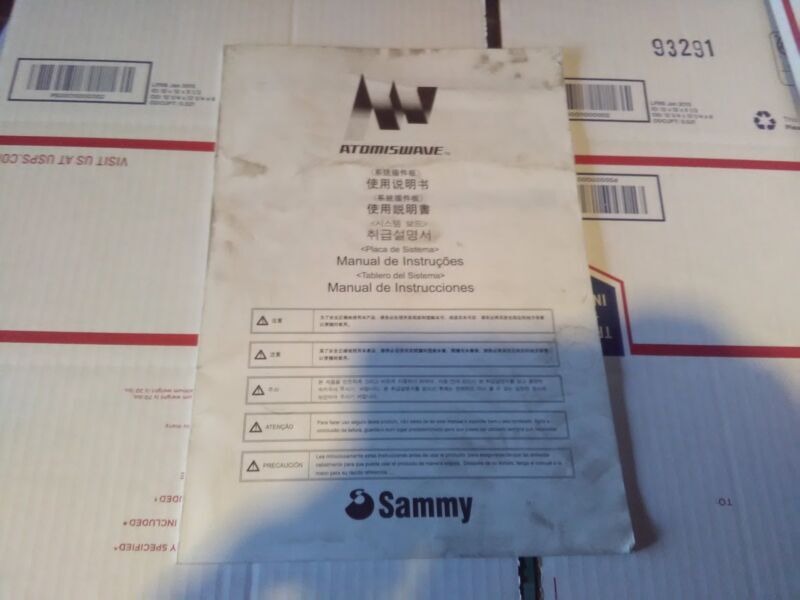 sammy atomiswave arcade service manual