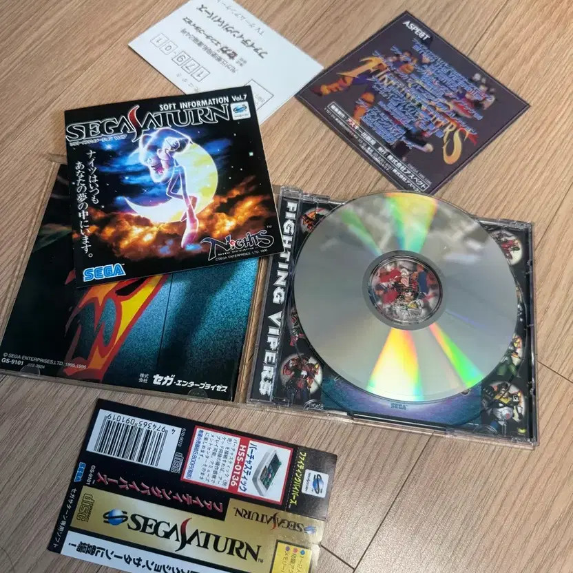 Sega Saturn Fighting Vipers