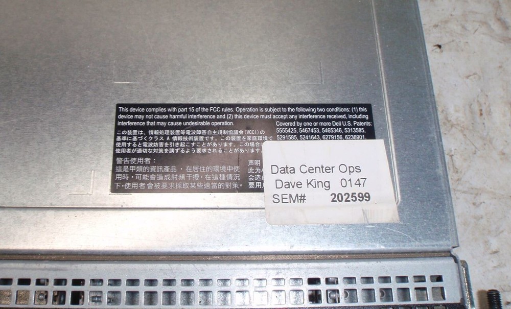 Dell PowerEdge 1950 Server Blade Model EMU01