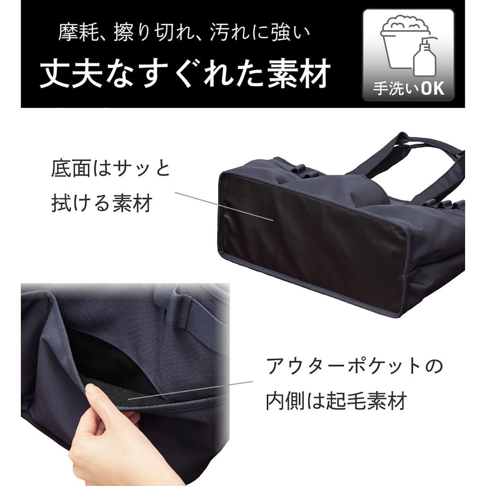 LIHIT LAB Tool Bag Vertical Army Green