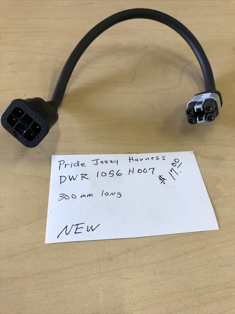 DWR1056H007 Jazzy Harness Quantum