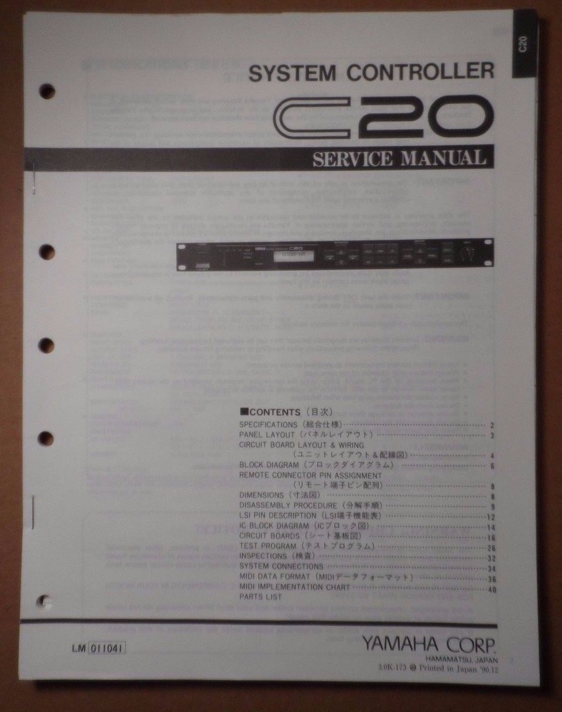 Original Yamaha C20 System Controller SERVICE Manual