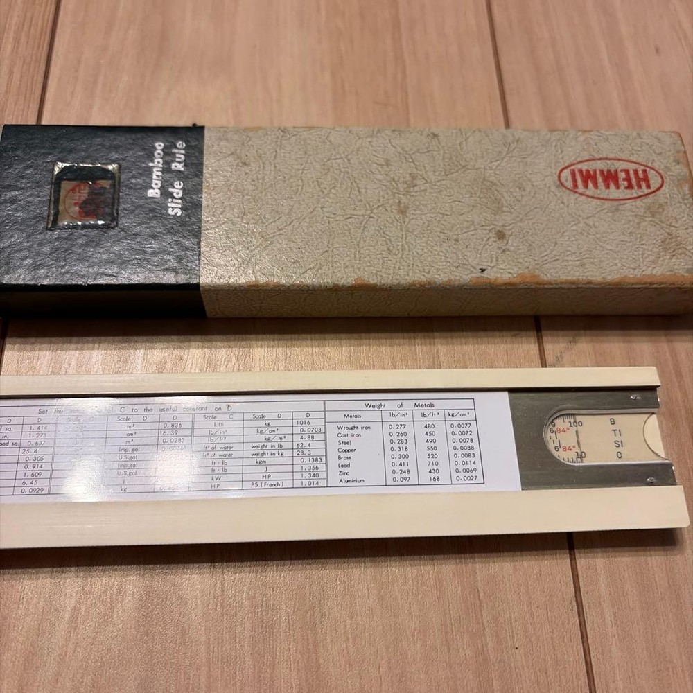 HEMMI calculator slide ruler model 2662 #0df065
