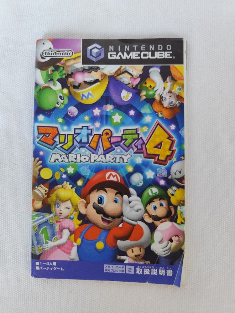 Mario Party 4 GameCube Package and Instruction Manual