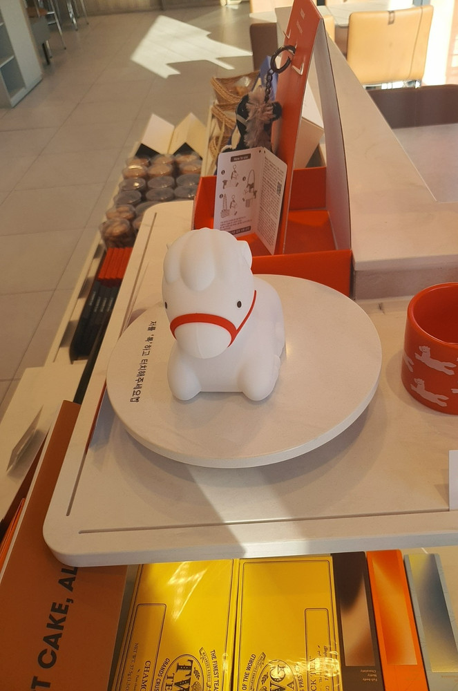 pony mood light