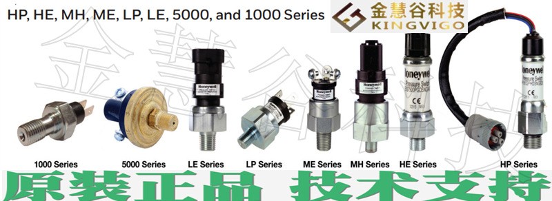 MHF00700BBMNMABA01 Honeywell, Sensor #GK-2