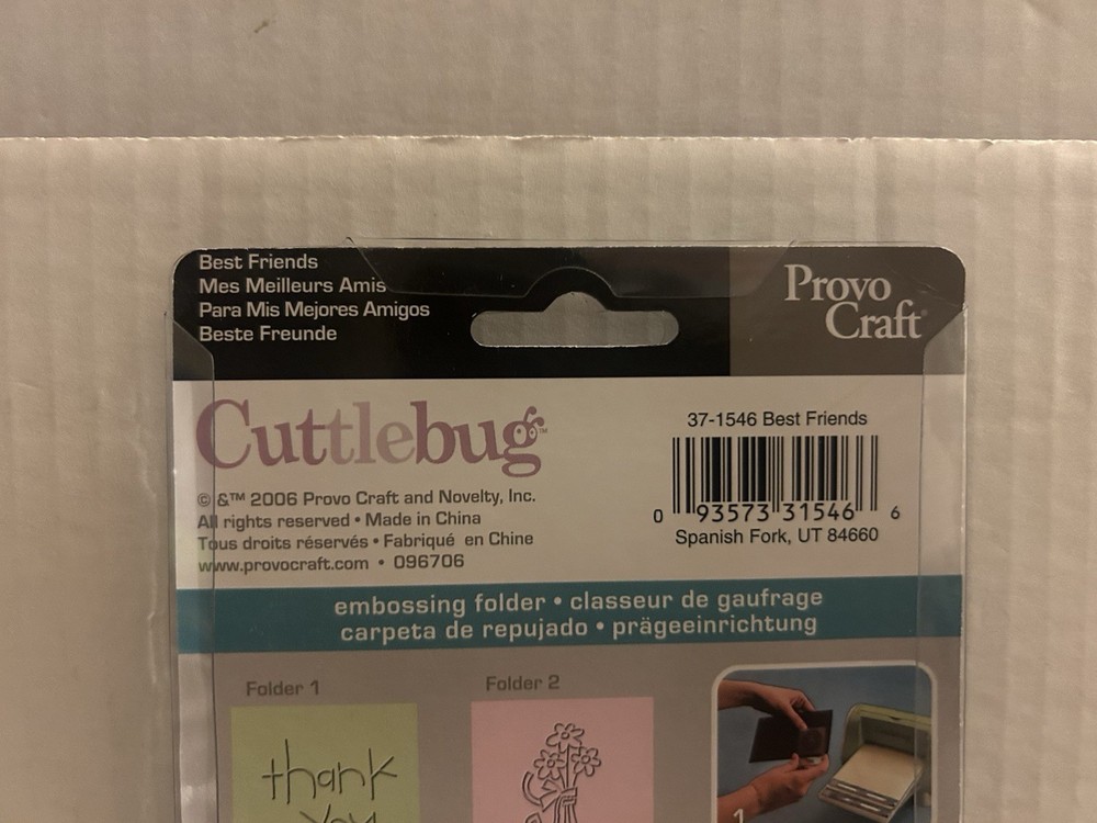 Provo Craft Cuttlebug Best Friends (4 embossing Folders)