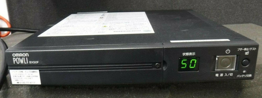 Omron Uninterruptible Power Supply BX50F
