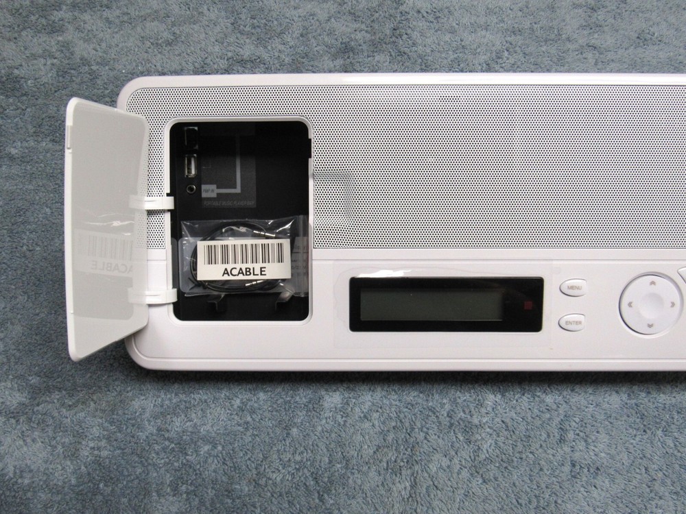 IntraSonic I2000M White Master AM/FM Intercom IST