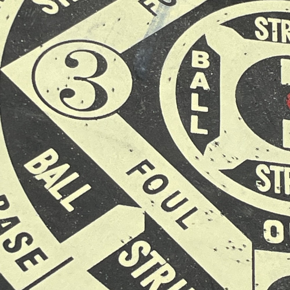 Dart Board (about 18 Inches)