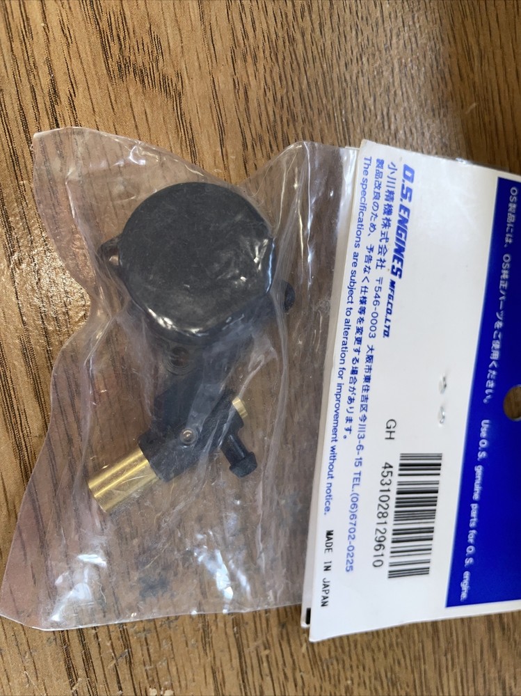 OS LA 15 REAR COVER LESS NEEDLE NIP