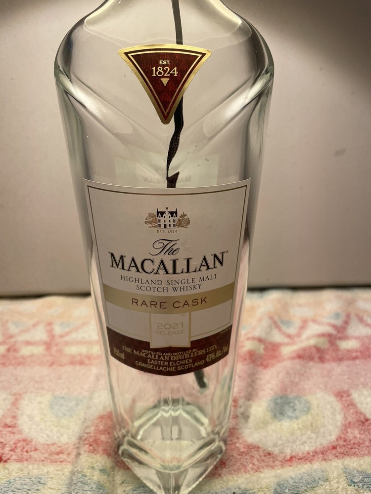 the macallan rare cask 2021 lamp