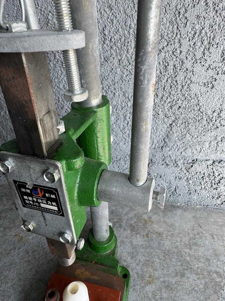 Min De Machinery Precision manual press