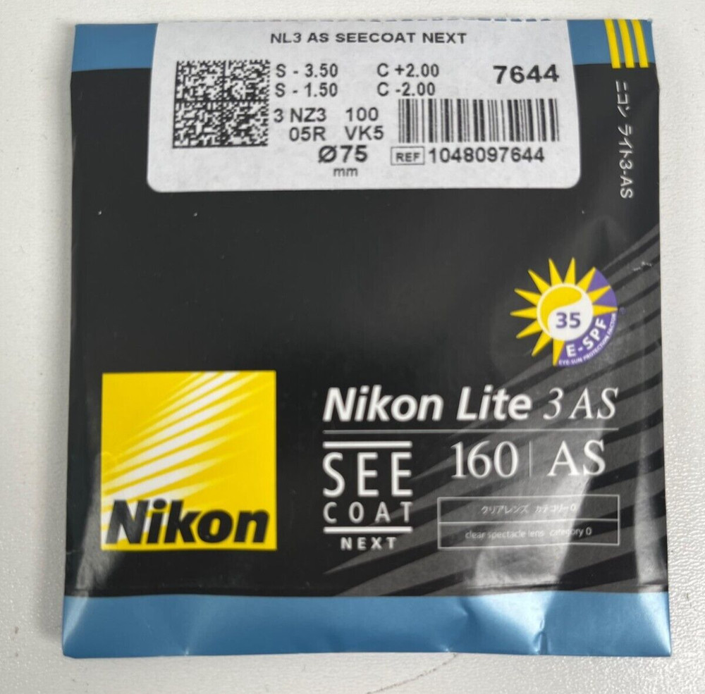 Nikon Lite 3 AS 1.60 SeeCoat Next Lens