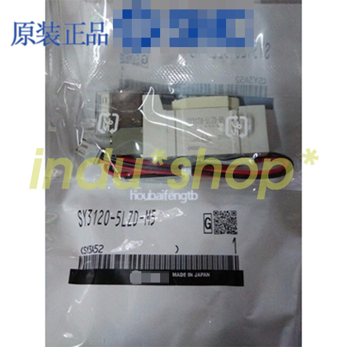 1PC Solenoid Valve SY3120-M5