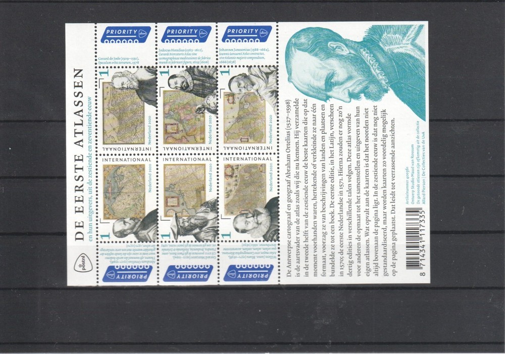 NETHERLANDS 2020 MNH - 10793