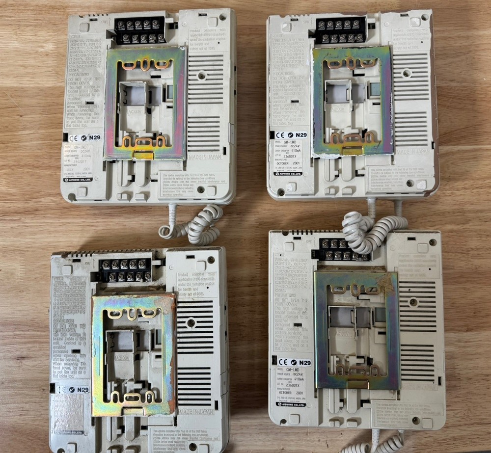 Aiphone GM-1MD video intercom