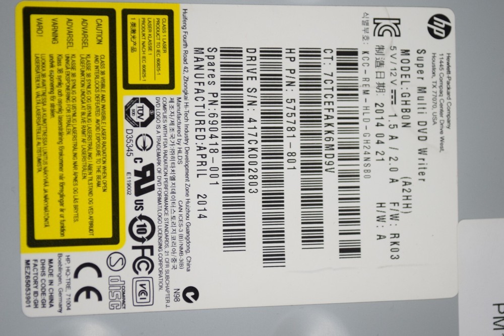 HP GHB0N Super Model DVD Writer SATA