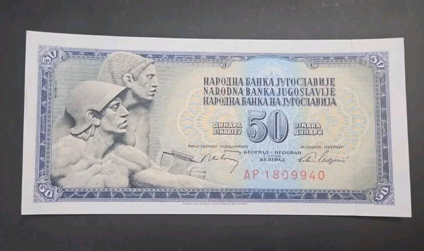 Yugoslavia, 50 dinara 1968, UNC