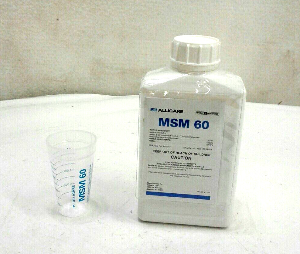 Alligare MSM 60  1 lb